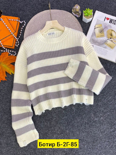 Свитер САДОВОД официальный интернет-каталог