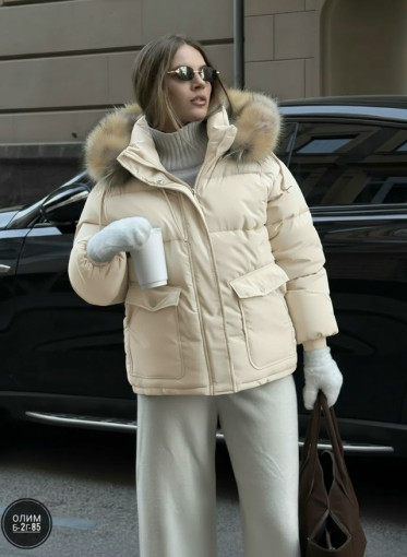 Куртка САДОВОД официальный интернет-каталог