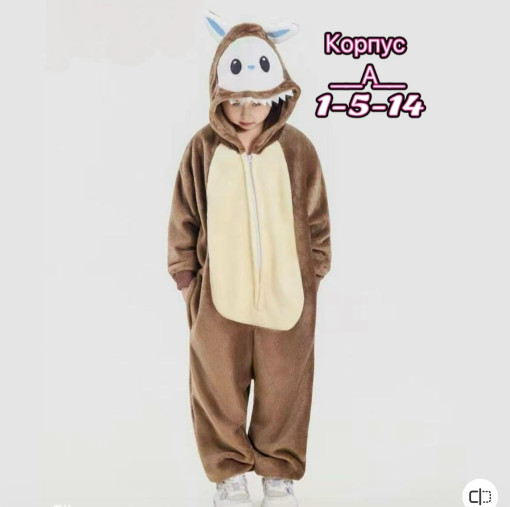 Кигуруми САДОВОД официальный интернет-каталог
