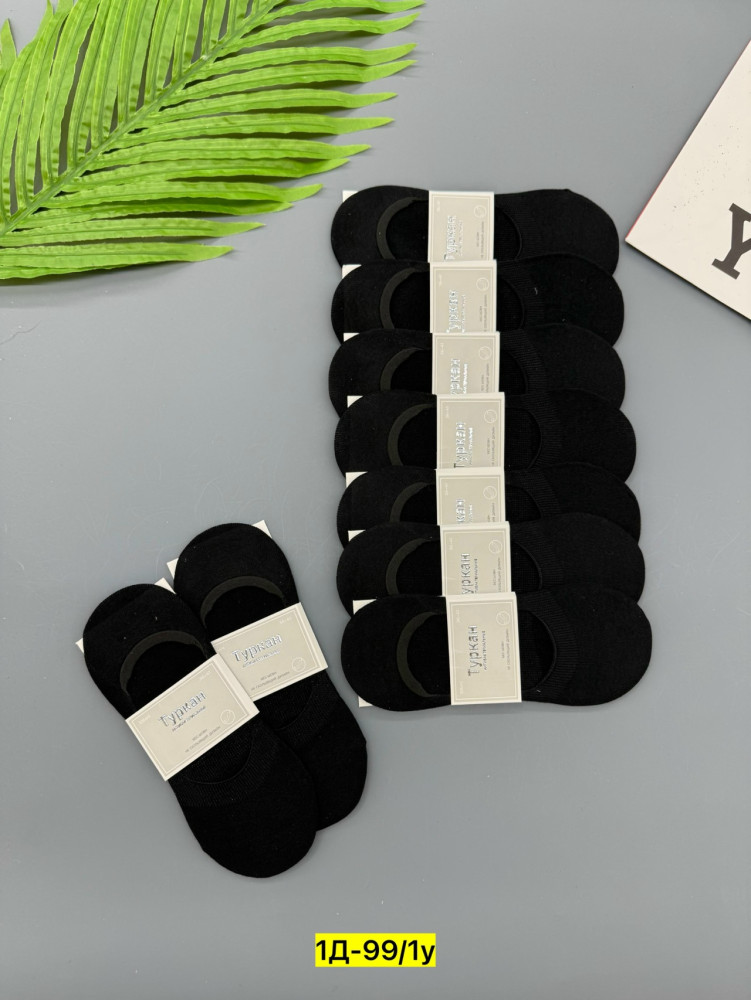 Купить следки оптом Садовод Интернет-каталог Садовод интернет-каталог