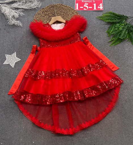 платье САДОВОД официальный интернет-каталог