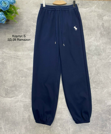 Брюки САДОВОД официальный интернет-каталог