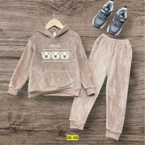 Костюм САДОВОД официальный интернет-каталог