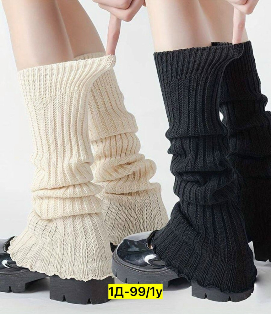 Купить Носки оптом Садовод Интернет-каталог Садовод интернет-каталог