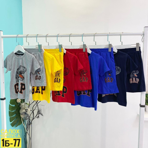 Футболка шорты для  мальчика САДОВОД официальный интернет-каталог