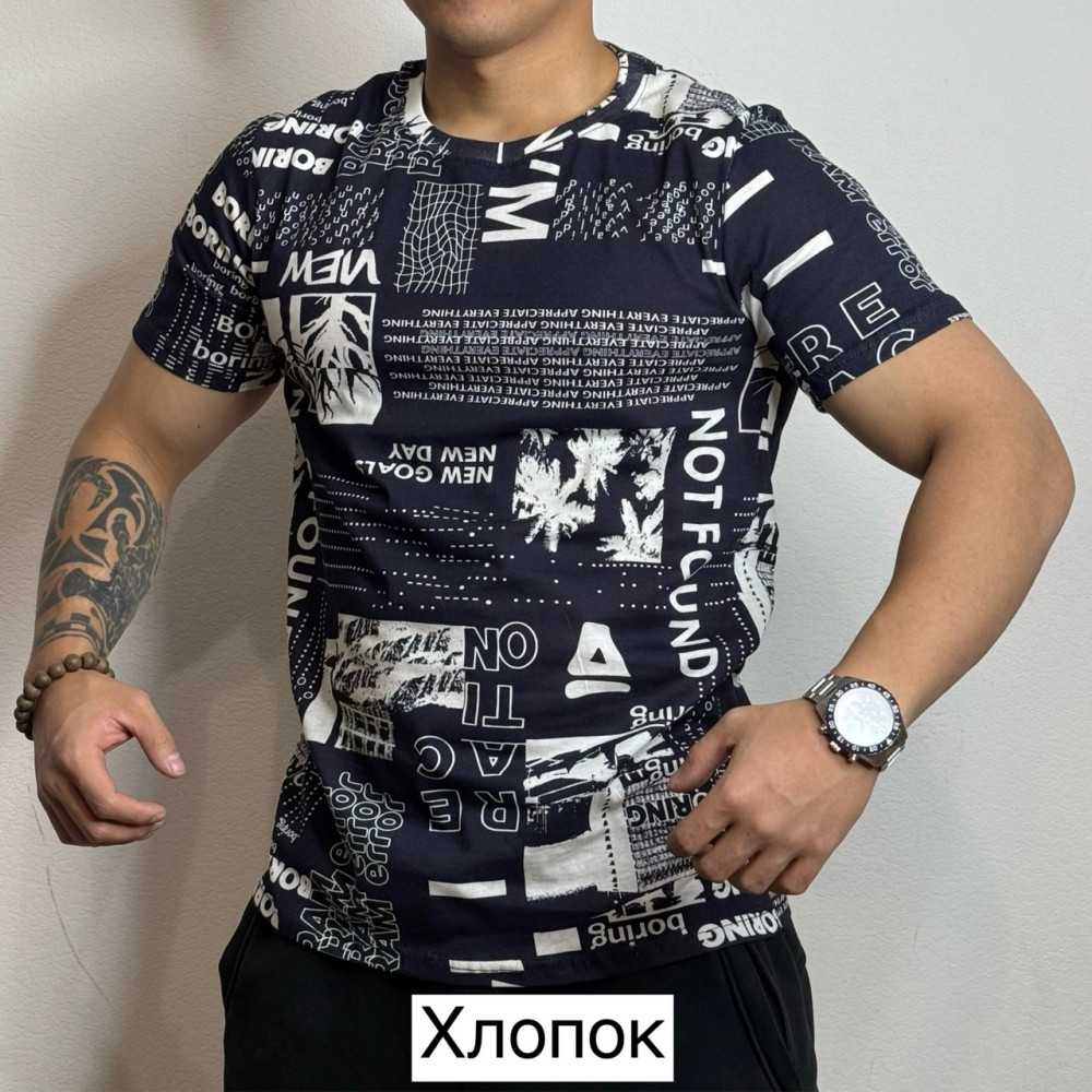 Купить Мужская футболка темно-синяя оптом Садовод Интернет-каталог Садовод интернет-каталог