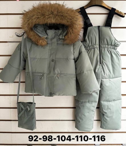 КОСТЮМ САДОВОД официальный интернет-каталог