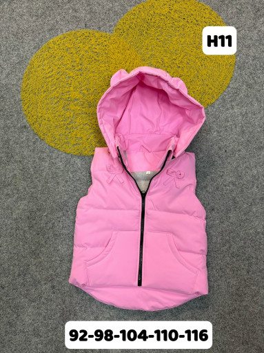 Жилетка САДОВОД официальный интернет-каталог