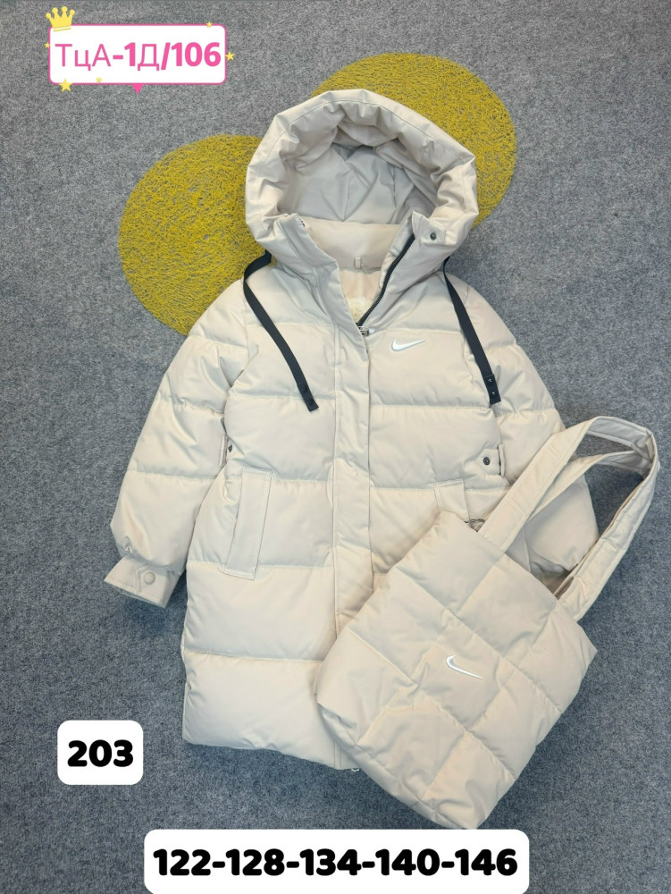 Купить Куртка детская белая оптом Садовод Интернет-каталог Садовод интернет-каталог