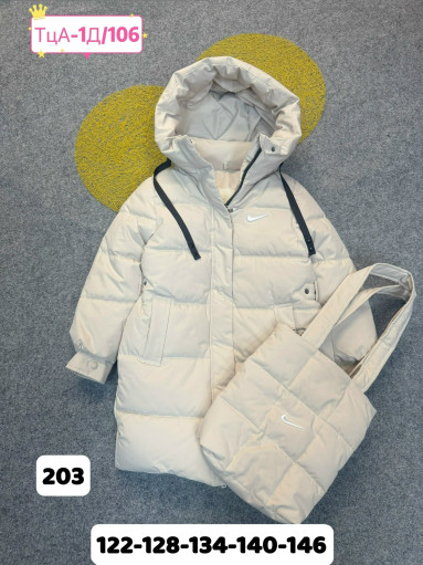 КУРТКА САДОВОД официальный интернет-каталог