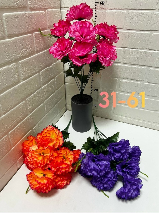 Купить Искусственные цветы оптом Садовод Интернет-каталог Садовод интернет-каталог