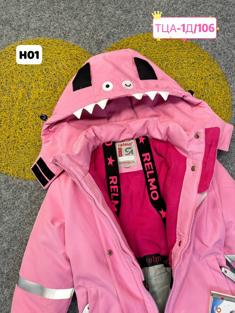 Купить Детский комбинезон розовый оптом Садовод Интернет-каталог Садовод интернет-каталог