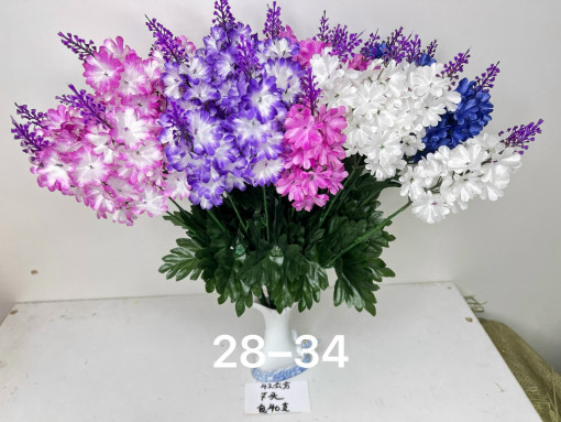 Искусственные цветы САДОВОД официальный интернет-каталог