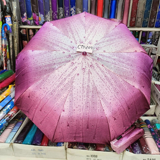 Зонт САДОВОД БАЗА