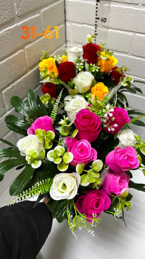 Искусственные цветы САДОВОД официальный интернет-каталог