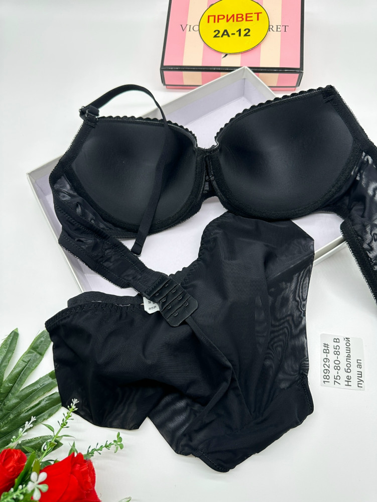 Купить Комплект нижнего белья черный оптом Садовод Интернет-каталог Садовод интернет-каталог