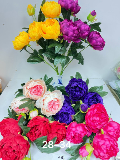 искусственные цветы САДОВОД официальный интернет-каталог