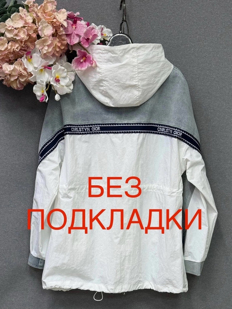Купить Куртка женская серая оптом Садовод Интернет-каталог Садовод интернет-каталог