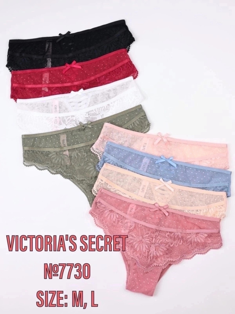 Купить Трусы оптом Садовод Интернет-каталог Садовод интернет-каталог