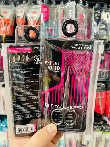 ножницы САДОВОД официальный интернет-каталог