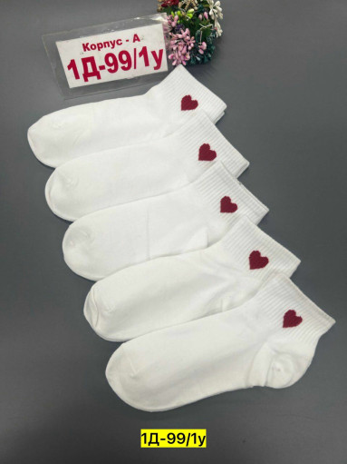 Носки САДОВОД официальный интернет-каталог