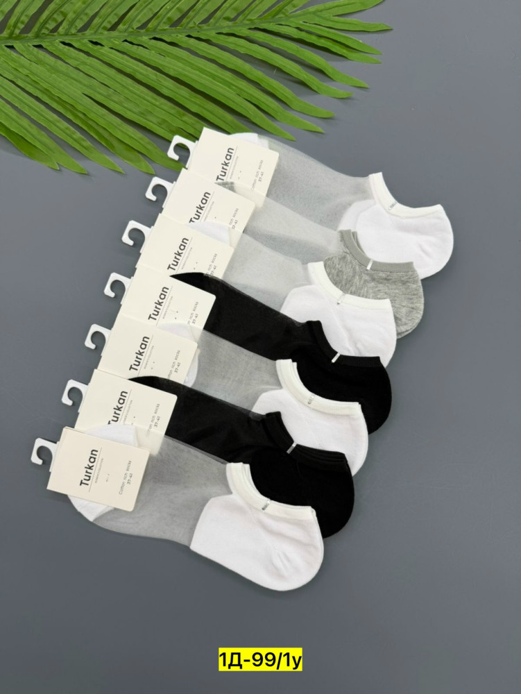 Купить Носки оптом Садовод Интернет-каталог Садовод интернет-каталог