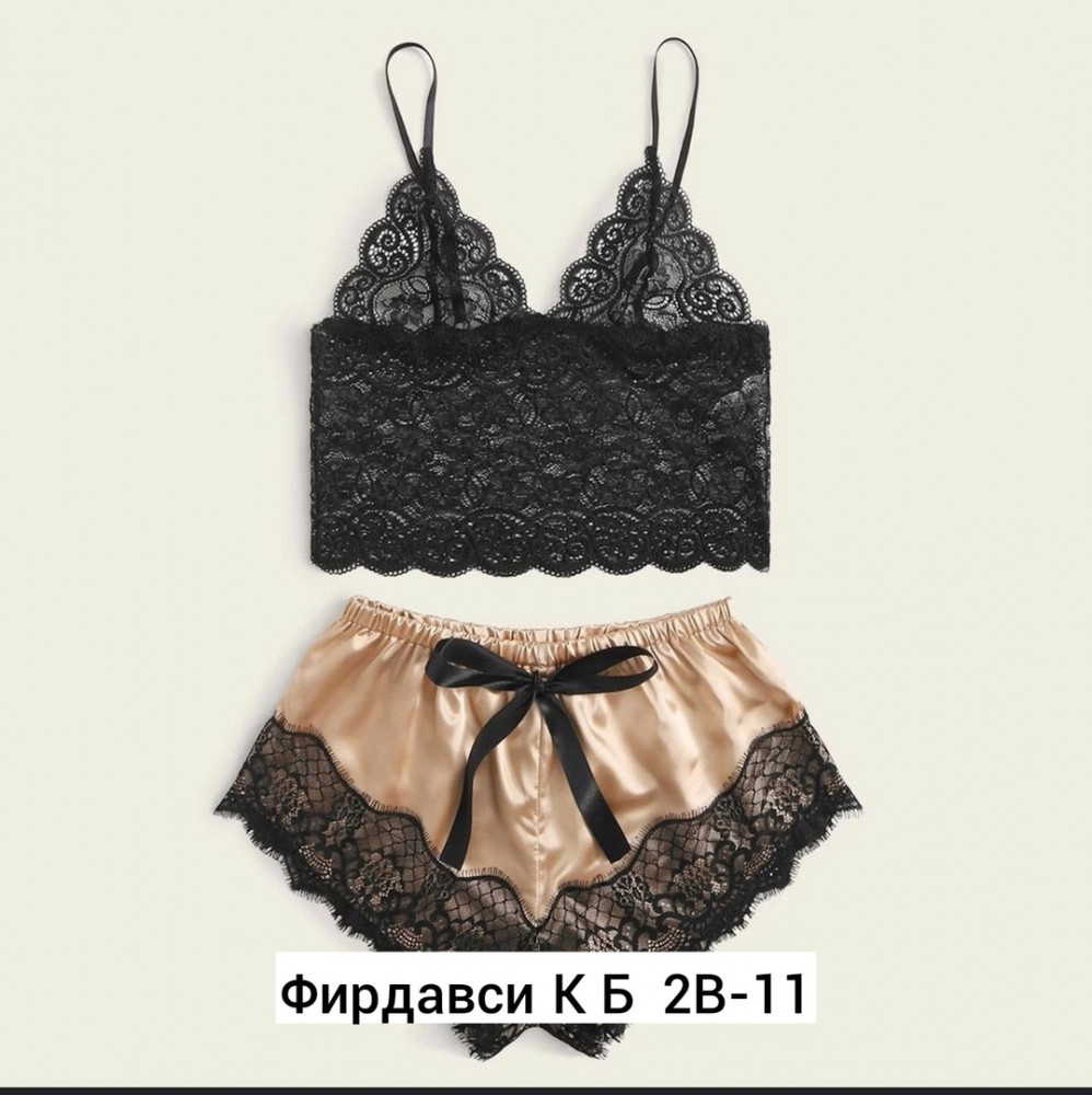 Купить Пижама бежевая оптом Садовод Интернет-каталог Садовод интернет-каталог