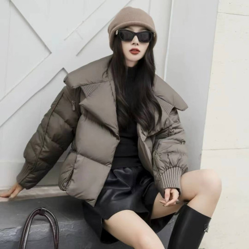 Пуховик САДОВОД официальный интернет-каталог