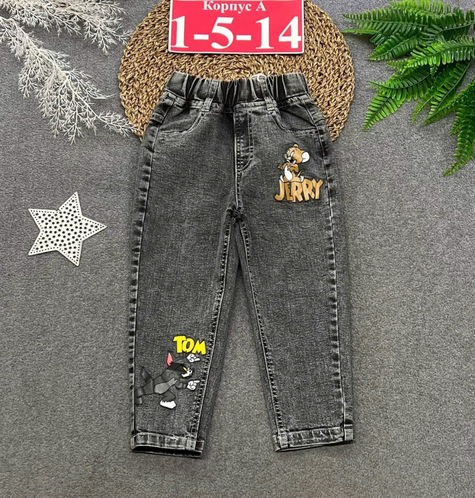 Купить джинсы оптом Садовод Интернет-каталог Садовод интернет-каталог