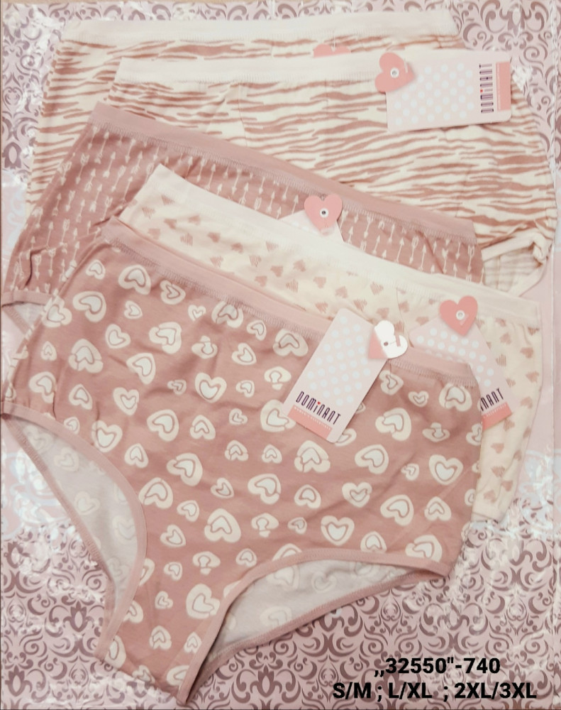 Купить Трусы оптом Садовод Интернет-каталог Садовод интернет-каталог