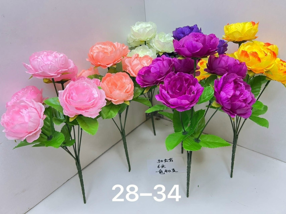 Купить искусственные цветы оптом Садовод Интернет-каталог Садовод интернет-каталог