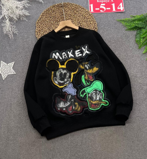 Толстовка САДОВОД официальный интернет-каталог