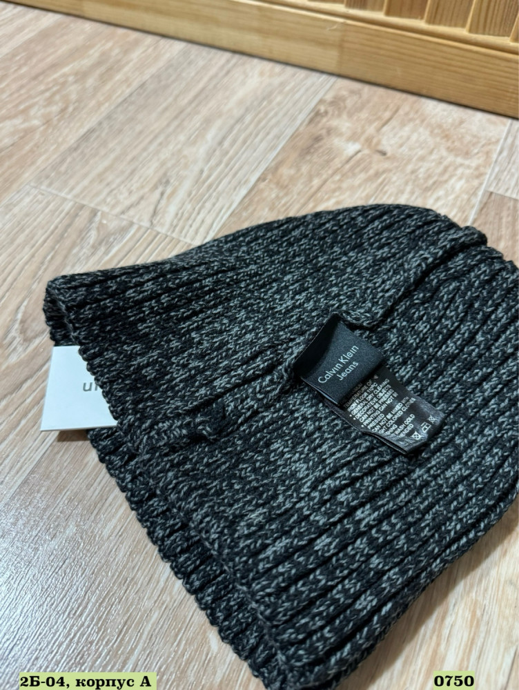 Купить шапка оптом Садовод Интернет-каталог Садовод интернет-каталог