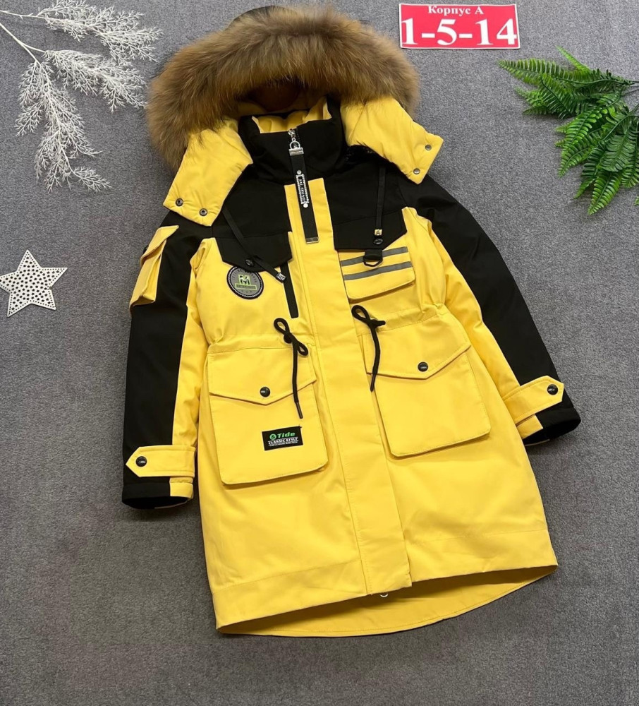 Купить Куртка детская желтая оптом Садовод Интернет-каталог Садовод интернет-каталог