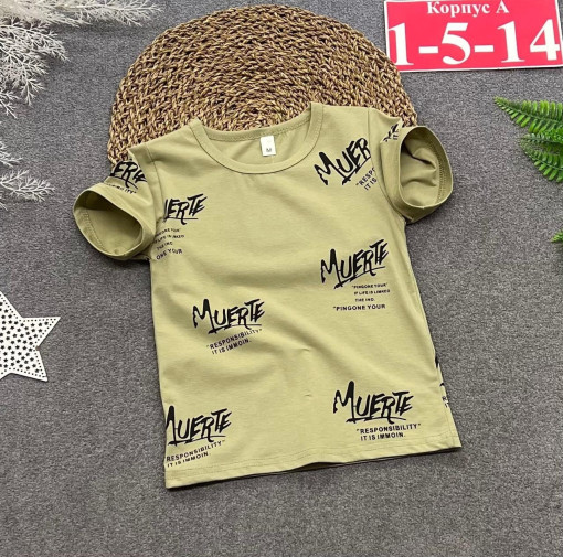 футболка САДОВОД официальный интернет-каталог