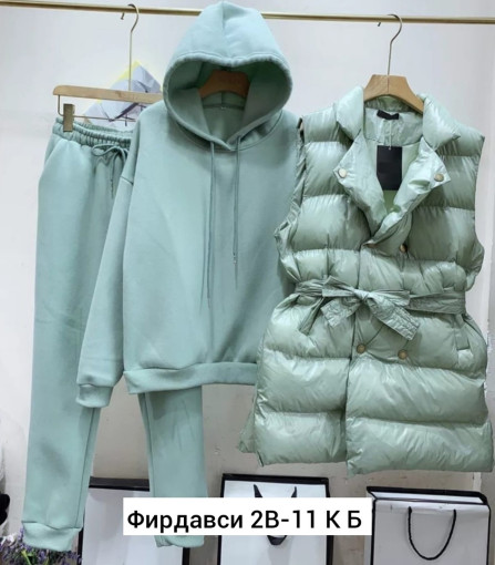 Костюм САДОВОД официальный интернет-каталог