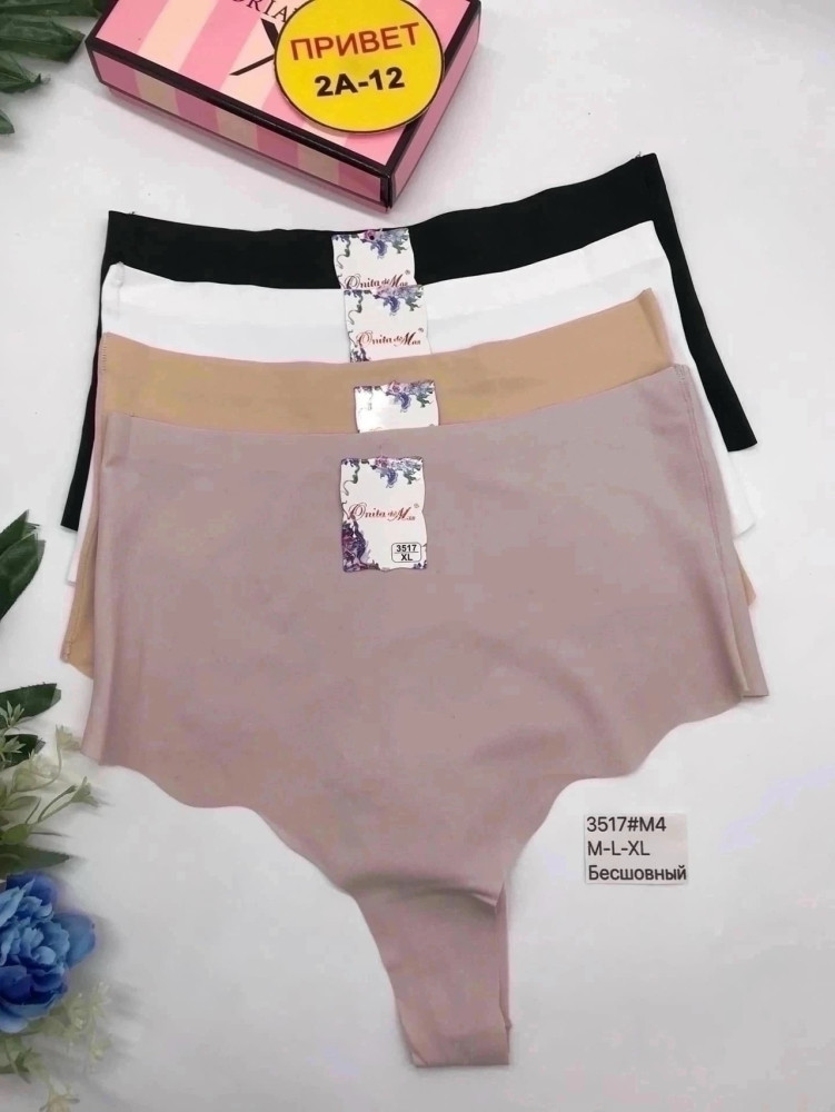 Купить стринги оптом Садовод Интернет-каталог Садовод интернет-каталог