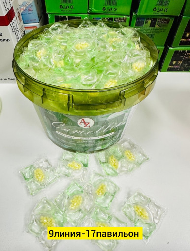 Капсулы для стирки САДОВОД официальный интернет-каталог