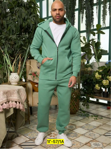 Спортивный костюм САДОВОД официальный интернет-каталог