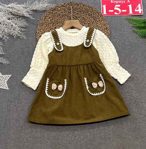 Платье САДОВОД официальный интернет-каталог