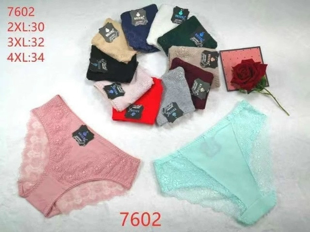 Купить Трусы оптом Садовод Интернет-каталог Садовод интернет-каталог