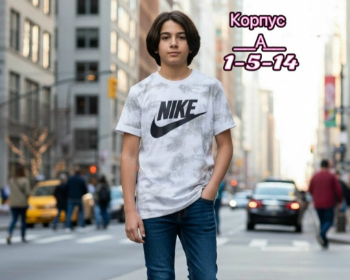 Футболка САДОВОД официальный интернет-каталог