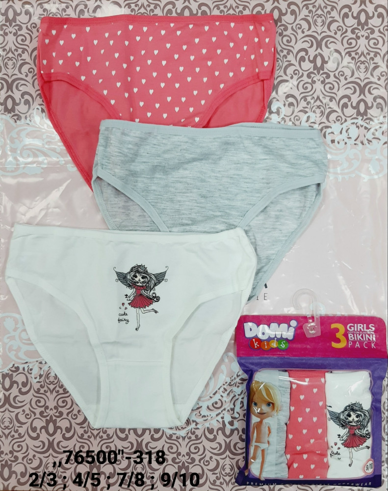 Купить Трусы оптом Садовод Интернет-каталог Садовод интернет-каталог