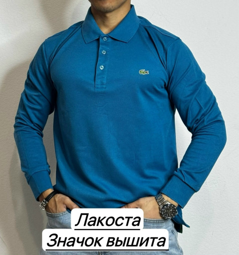 Футболка САДОВОД официальный интернет-каталог