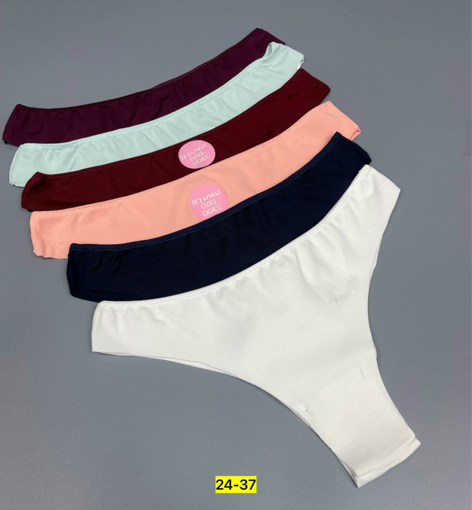 Купить Трусы оптом Садовод Интернет-каталог Садовод интернет-каталог