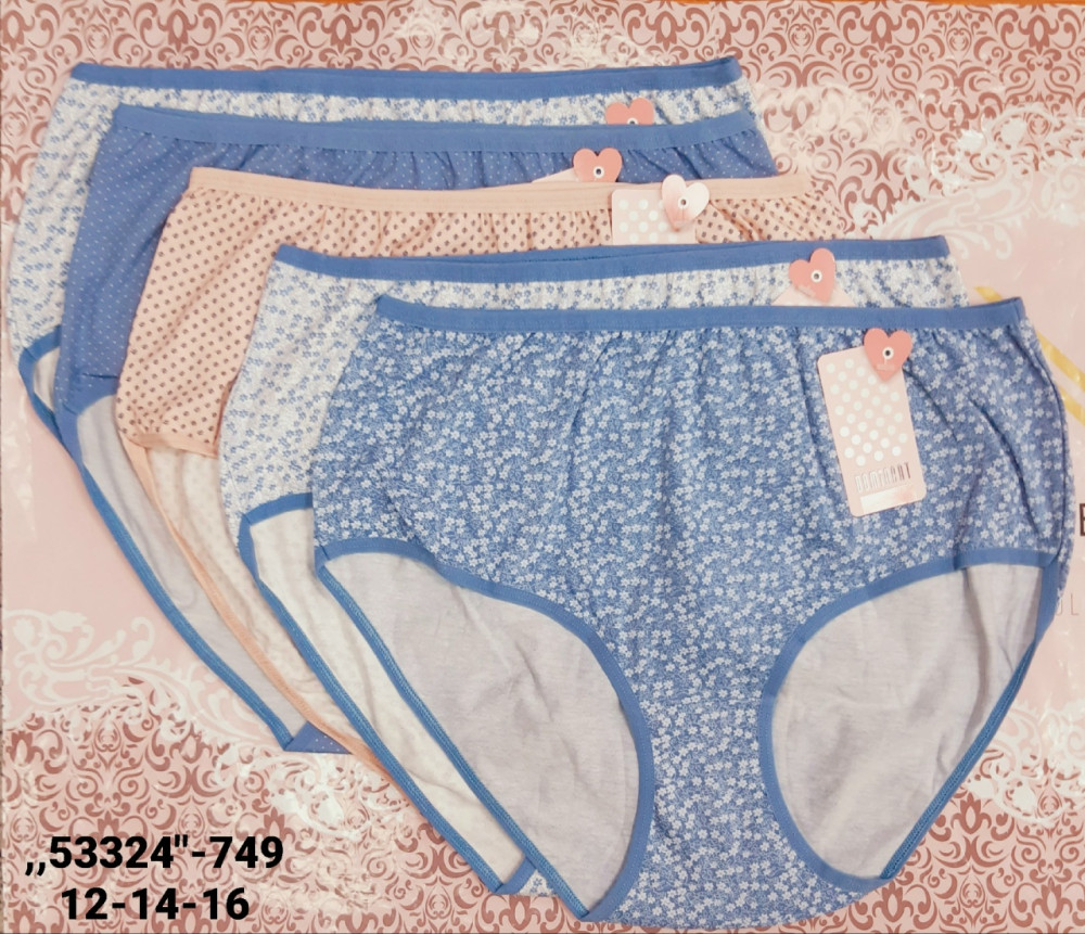 Купить Трусы оптом Садовод Интернет-каталог Садовод интернет-каталог