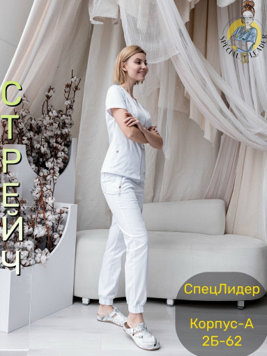 Костюм САДОВОД официальный интернет-каталог