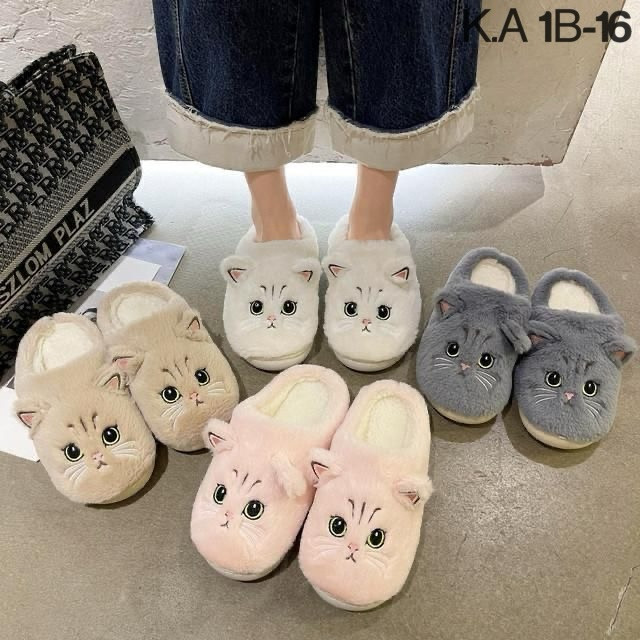 Купить Тапки оптом Садовод Интернет-каталог Садовод интернет-каталог