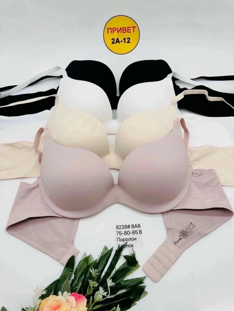 Купить Бюстгальтер оптом Садовод Интернет-каталог Садовод интернет-каталог