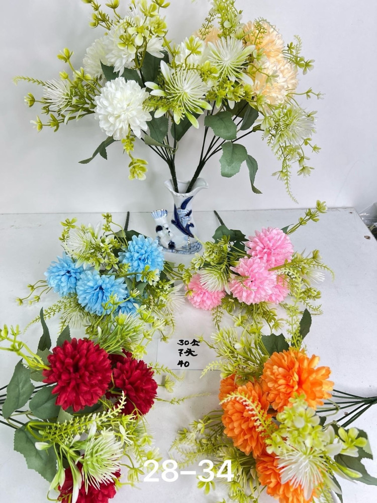 Купить искусственные цветы оптом Садовод Интернет-каталог Садовод интернет-каталог